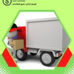 شركات بيع الكراتين الكويت